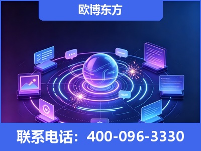 阳泉-AI 检索采信